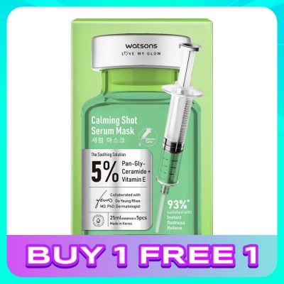 WATSONS  Calming Shot Serum Mask 5s