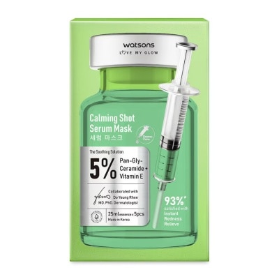 WATSONS  Calming Shot Serum Mask 5s