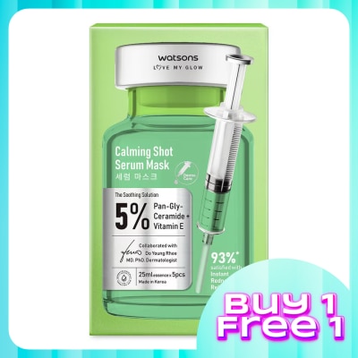 WATSONS  Calming Shot Serum Mask 5s
