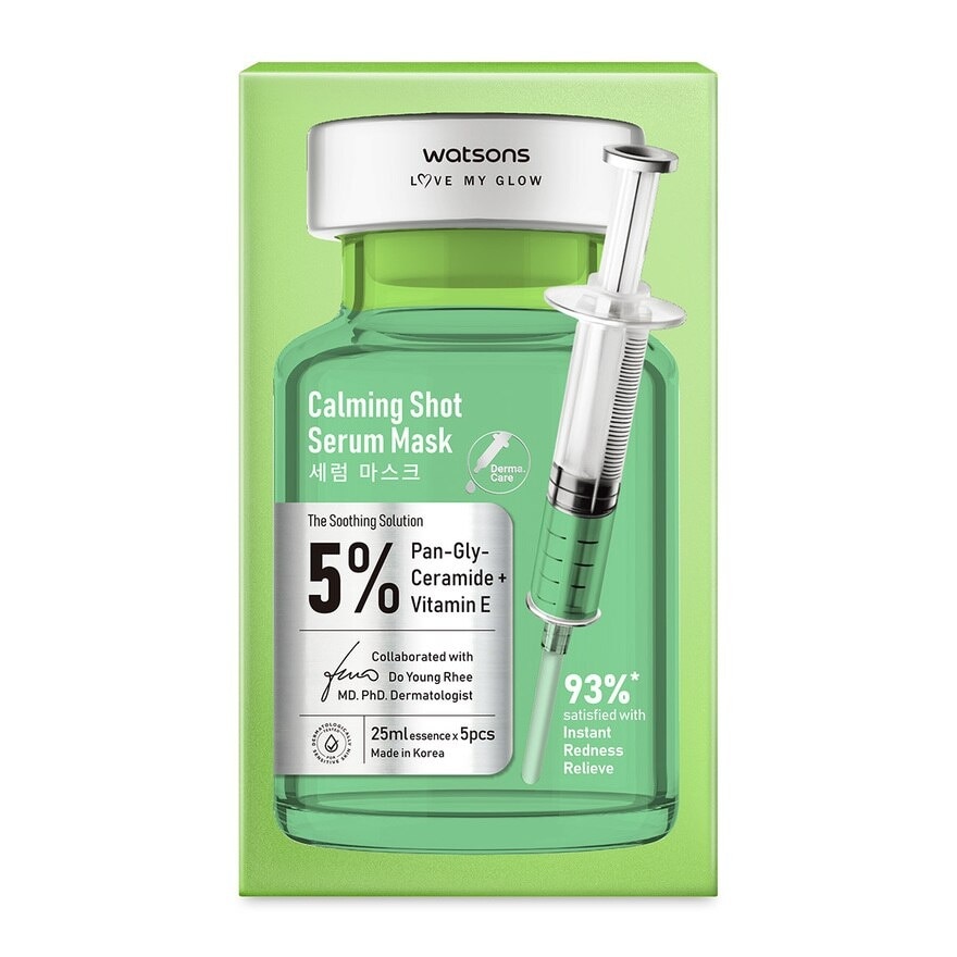 Calming Shot Serum Mask 5s