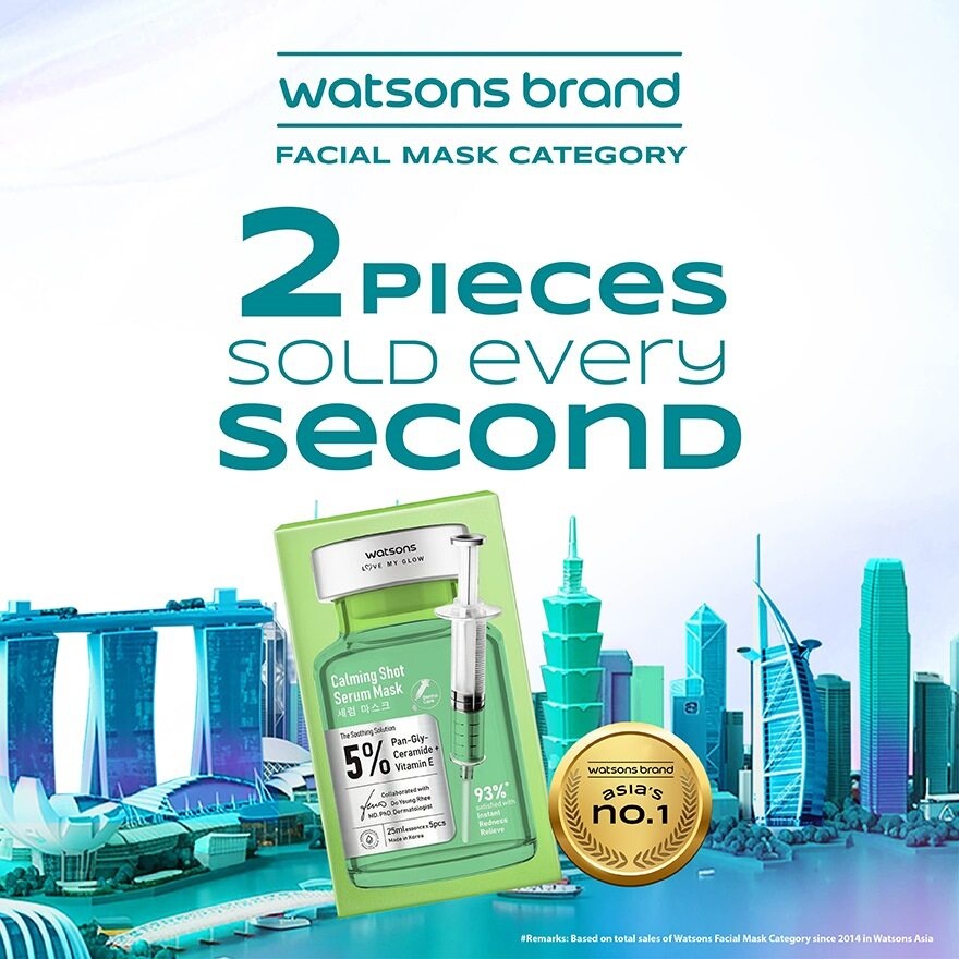Calming Shot Serum Mask 5s image