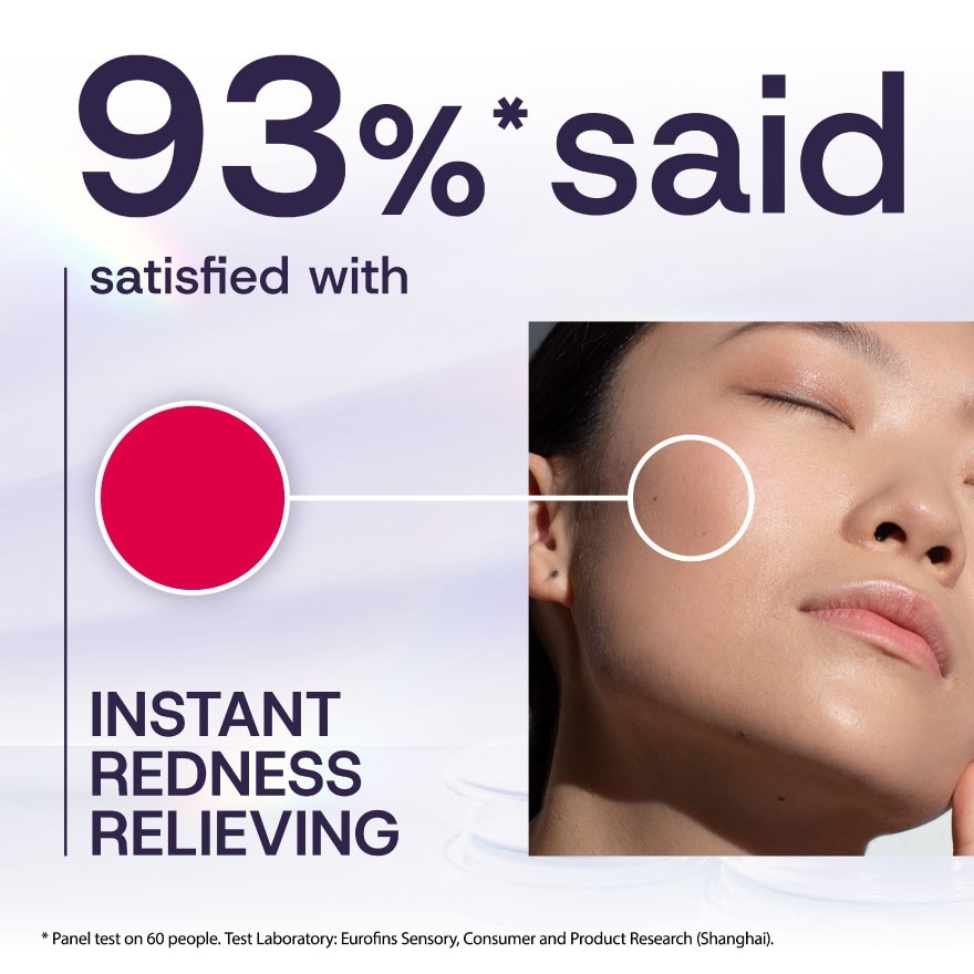 Calming Shot Serum Mask 5s