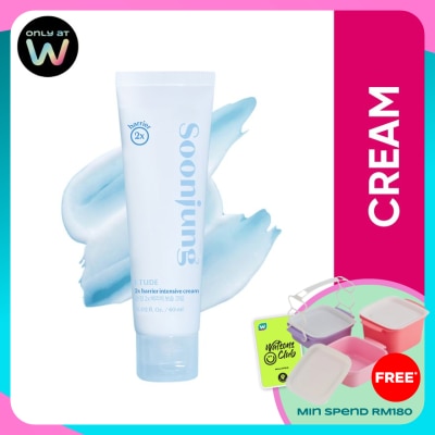 ETUDE HOUSE SoonJung 2X Barrier Intensive Cream 60ml