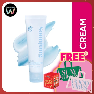 ETUDE HOUSE SoonJung 2X Barrier Intensive Cream 60ml