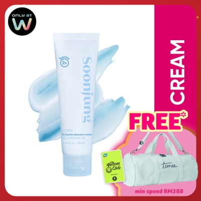 ETUDE HOUSE SoonJung 2X Barrier Intensive Cream 60ml