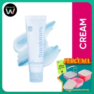 ETUDE HOUSE - SoonJung 2X Barrier Intensive Cream 60ml