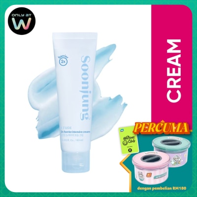 ETUDE HOUSE SoonJung 2X Barrier Intensive Cream 60ml