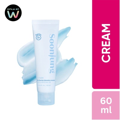 ETUDE HOUSE - SoonJung 2X Barrier Intensive Cream 60ml