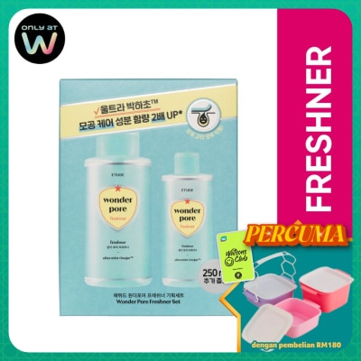 ETUDE HOUSE - Wonder Pore Freshener 500ml + 250ml Set 1s
