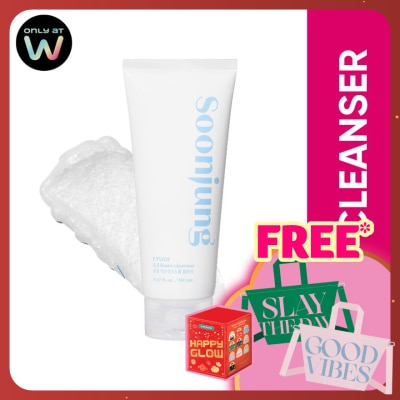 ETUDE HOUSE SoonJung 5.5 Foam Cleanser 150ml