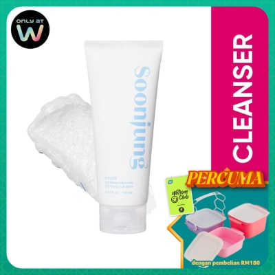 ETUDE HOUSE - SoonJung 5.5 Foam Cleanser 150ml