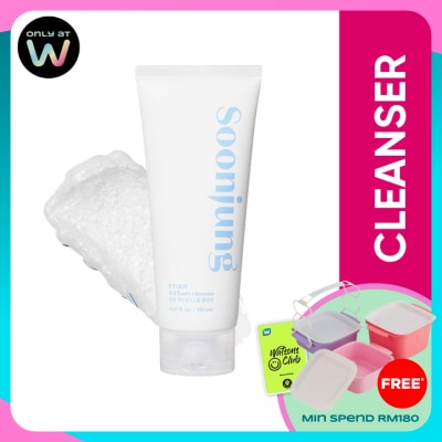 ETUDE HOUSE SoonJung 5.5 Foam Cleanser 150ml