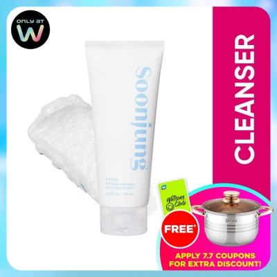 ETUDE HOUSE - SoonJung 5.5 Foam Cleanser 150ml