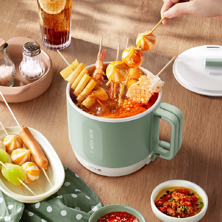 Portable Multi Cooker (1.2L) BMC-G1200