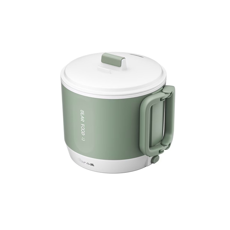 Portable Multi Cooker (1.2L) BMC-G1200