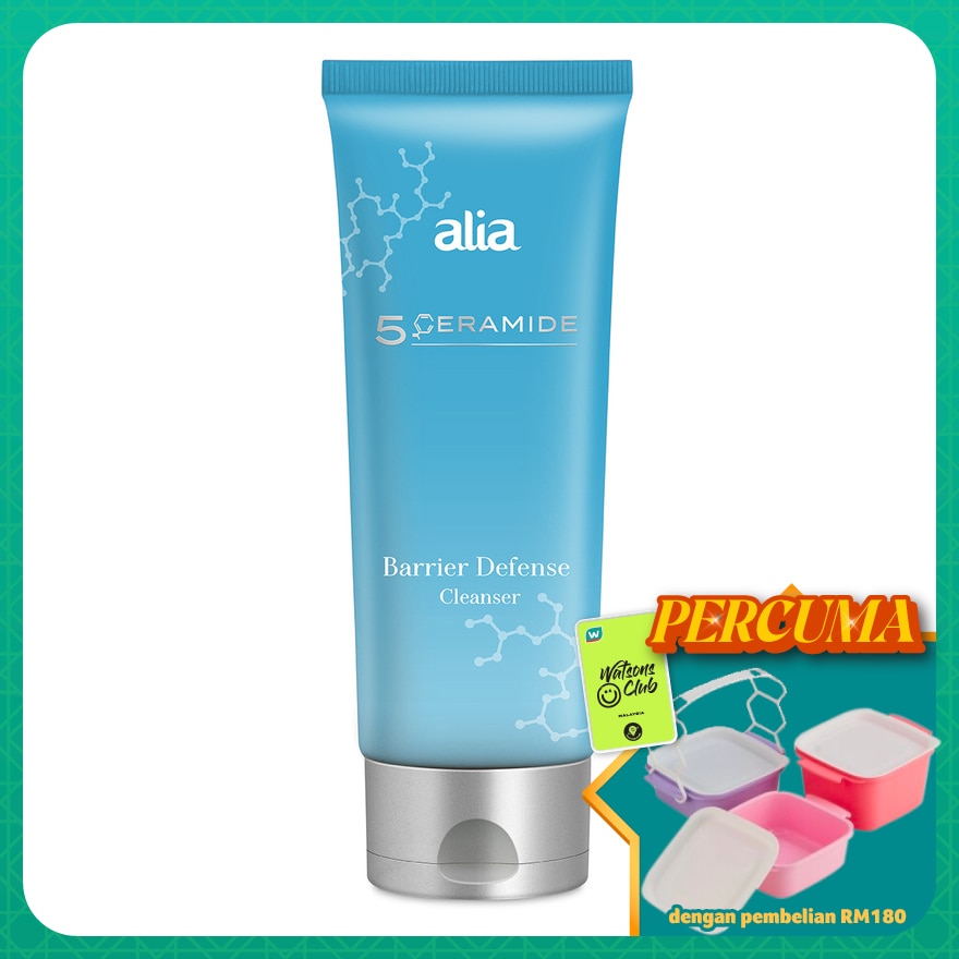 Ceramide Barrier Defense Facial Cleanser 100ml