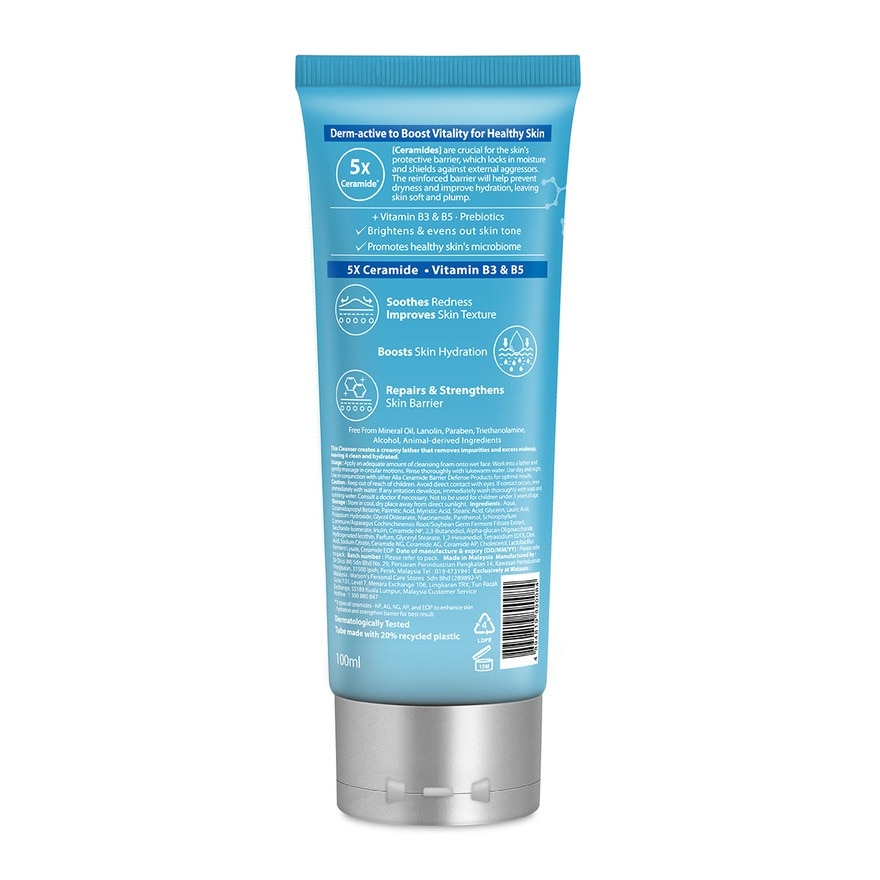 Ceramide Barrier Defense Facial Cleanser 100ml
