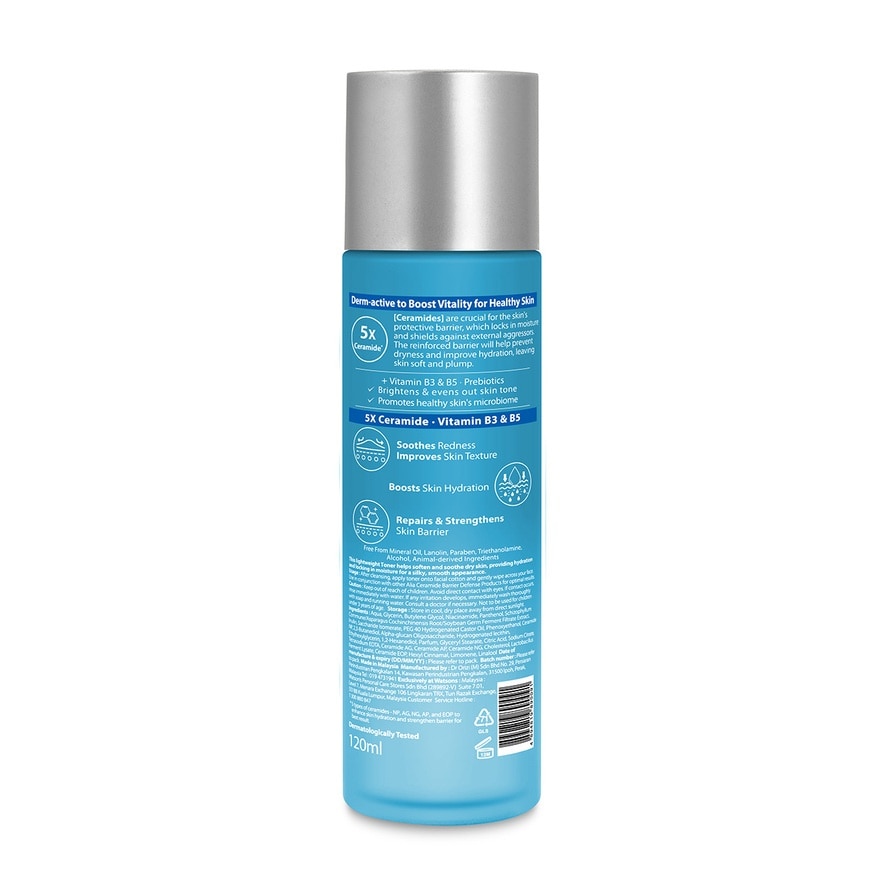 Ceramide Barrier Defense Toner 120ml