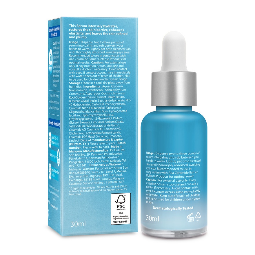 Ceramide Barrier Defense Serum 30ml