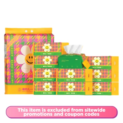 AMORTALS Pull Type Cleansing Face Towel