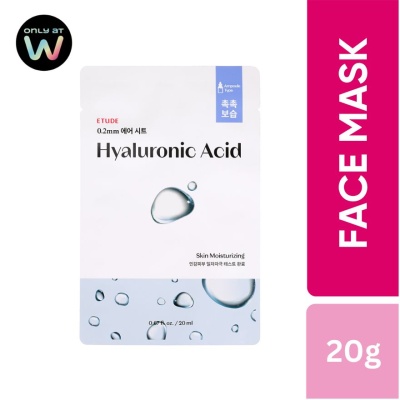 ETUDE HOUSE - Therapy Air Mask HyaluronicAcid 1s