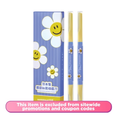 AMORTALS Amortals x Wiggle Double Headed Eyebrow Trimmer