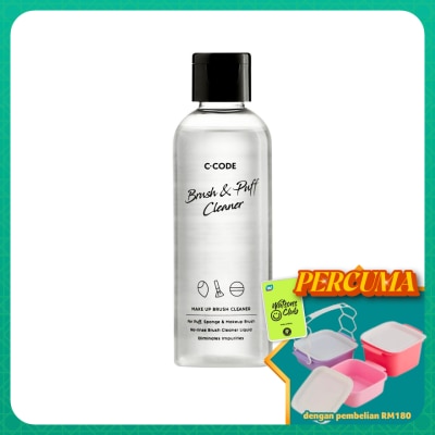 C.CODE - Brush Cleaner 100ML