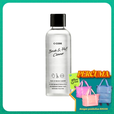 C.CODE - Brush Cleaner 100ML
