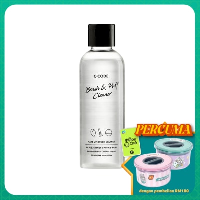 C.CODE Brush Cleaner 100ML