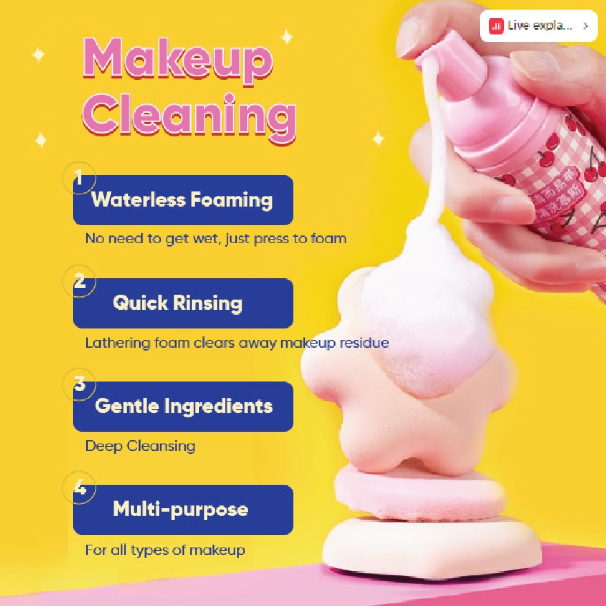 Puff Cleansing Mousse Makeup Tools Cleanser (50ml) image