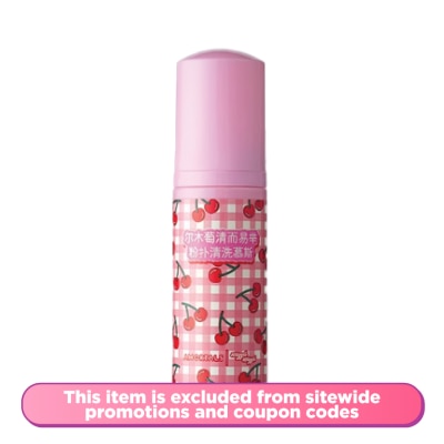 AMORTALS  Make Up Tools Cleansing Mousse (50ml)