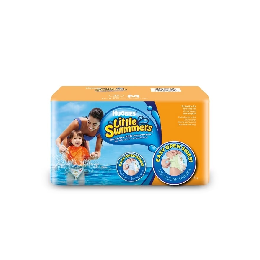 Little Swimmers - M size 11's x8 pack