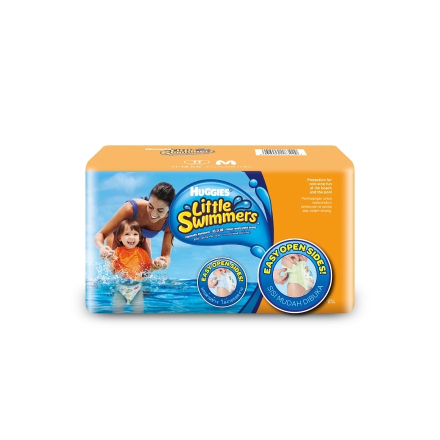 Little Swimmers - M size 11's x8 pack
