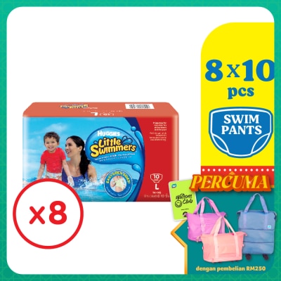 HUGGIES Little Swimmers - L size 10's x8 pack