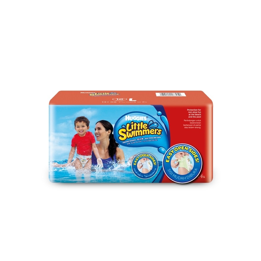 Little Swimmers - L size 10's x8 pack