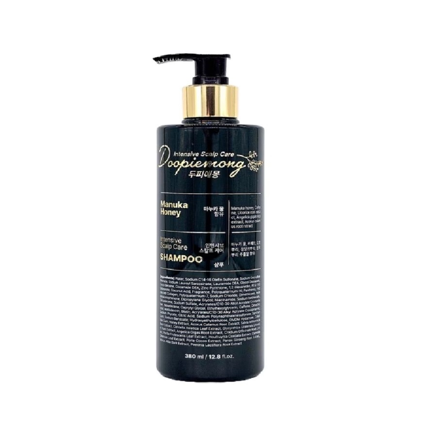 Intensive Scalp Care Shampoo 380ml