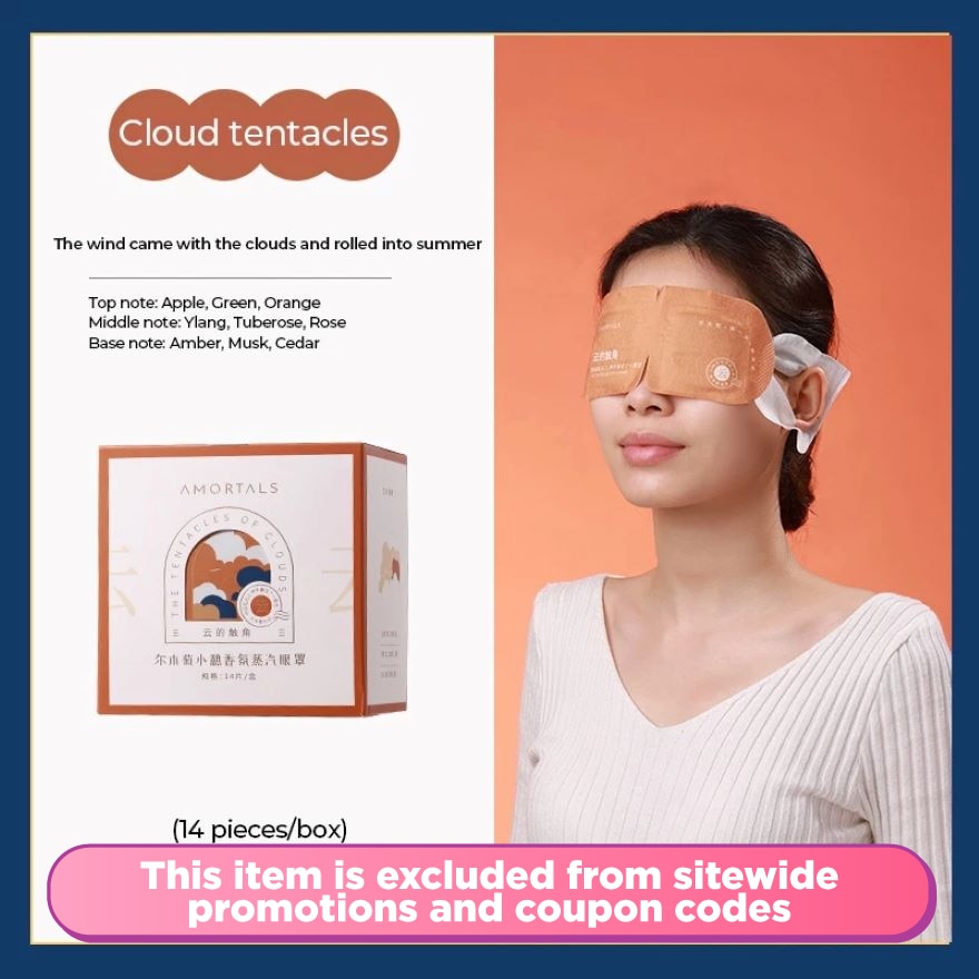 Steam Eye Mask Cloud Tentacles