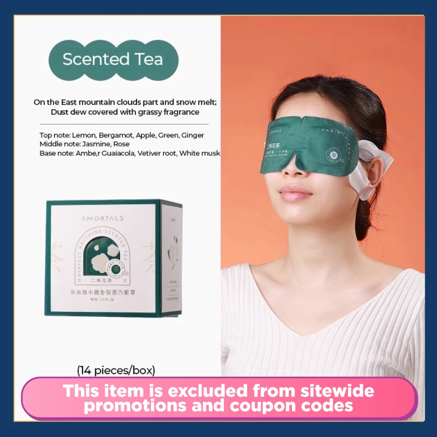 Steam Eye Mask Scented Tea