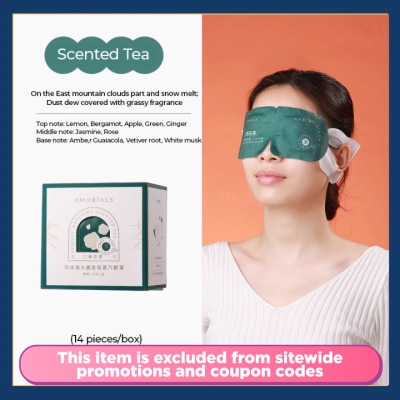 AMORTALS Steam Eye Mask Scented Tea