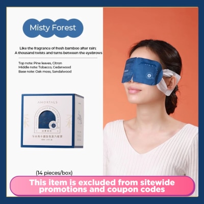 AMORTALS Steam Eye Mask Misty Forest