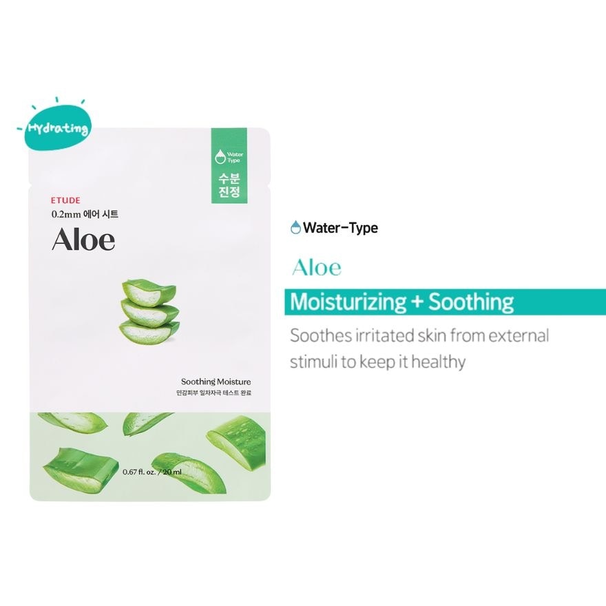 Therapy Air Mask Aloe 1s