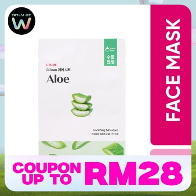 ETUDE HOUSE Therapy Air Mask Aloe 1s