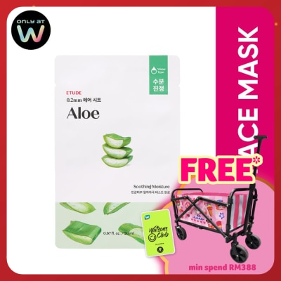 ETUDE HOUSE Therapy Air Mask Aloe 1s
