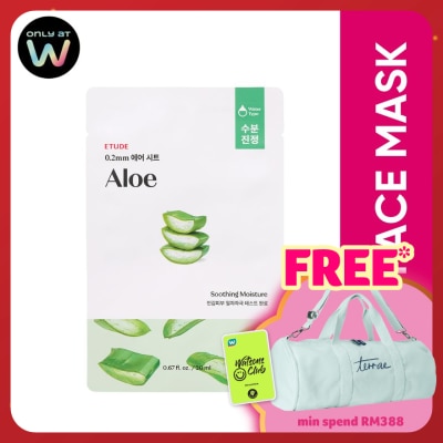 ETUDE HOUSE Therapy Air Mask Aloe 1s