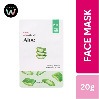 ETUDE HOUSE - Therapy Air Mask Aloe 1s