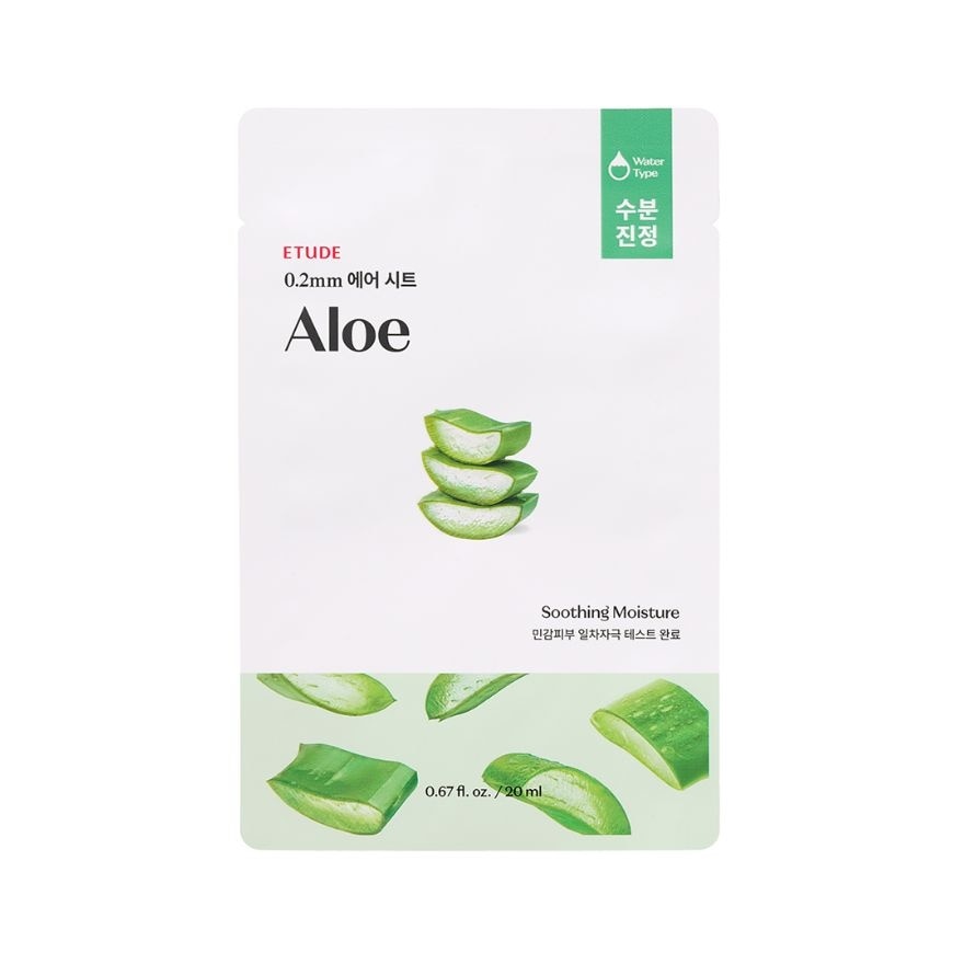 Therapy Air Mask Aloe 1s