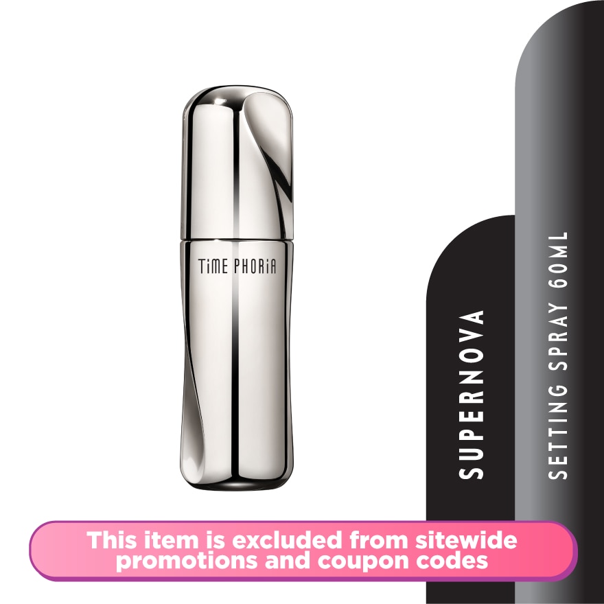 Supernova Setting Spray 60ml