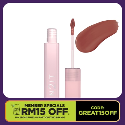 IN2IT Water Tint Blur Liquid Lip Maple Sugar BLL01