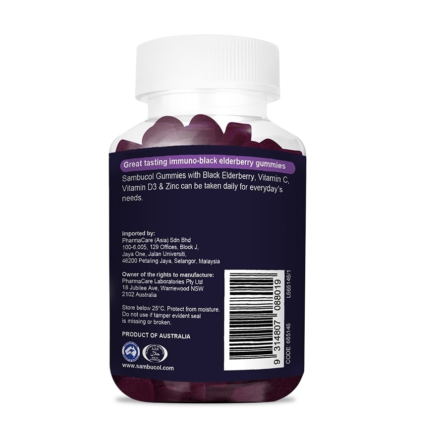 Black Elderberry Gummies 50's