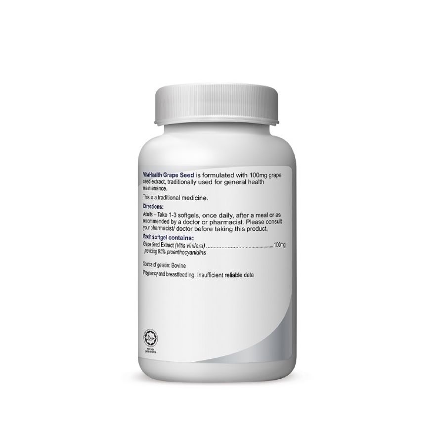 Grape Seed Softgel 30's image